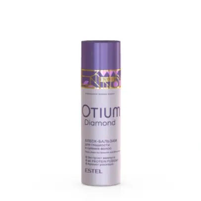 Gloss Balm for Smooth and Shiny Hair OTIUM
