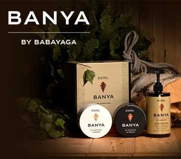 BANYA Set