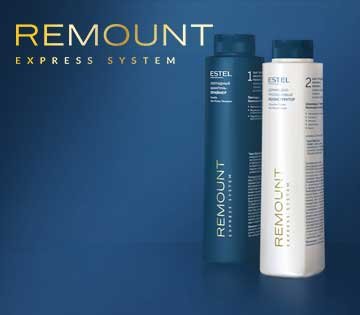 REMOUNT Express System Set