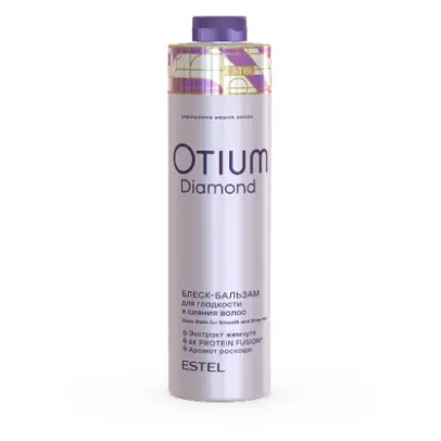 Gloss Balm for Smooth and Shiny Hair OTIUM