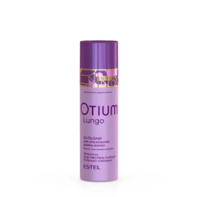 Balm for Luxuriously Long Hair OTIUM LUNGO