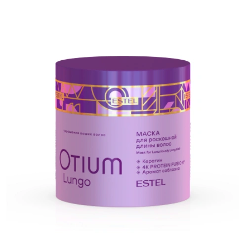 Mask for Luxuriously Long Hair OTIUM LUNGO
