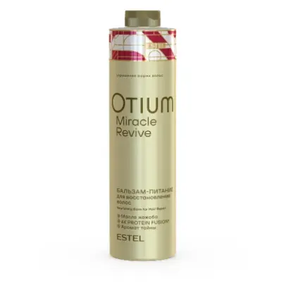 Nourishing Balm for Hair Repair OTIUM MIRACLE REVIVE