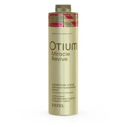 Care Shampoo for Hair Repair OTIUM MIRACLE REVIVE