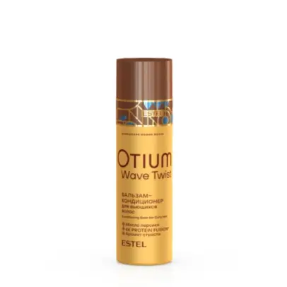 Conditioning Balm for Curly Hair OTIUM WAVE TWIST