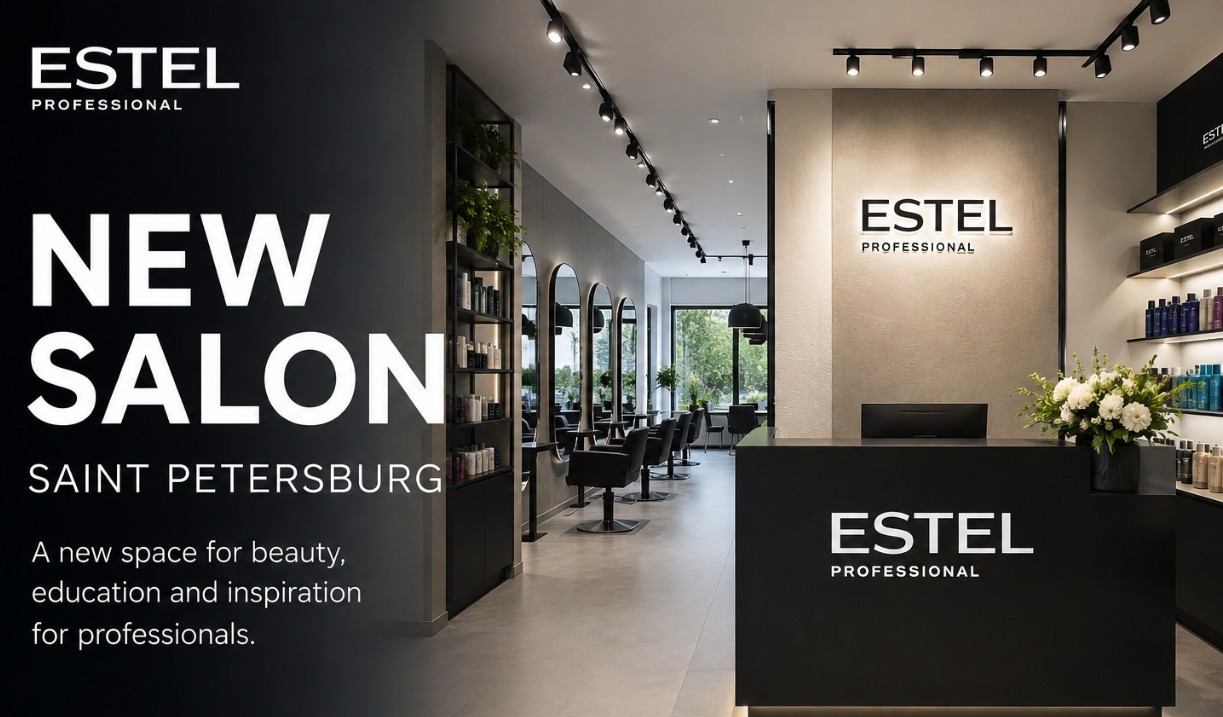 Modern ESTEL Professional salon interior in Saint Petersburg featuring elegant styling stations, premium hair care displays, contemporary design, and a welcoming reception area.