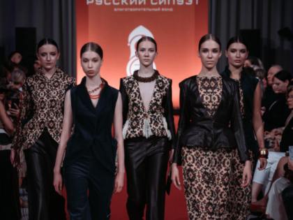 ESTEL & Russian Silhouette 2026